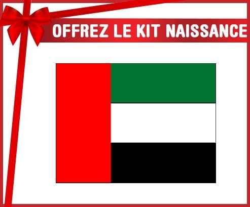 kit naissance bébé personnalisé Drapeau Emirats Arabes Unis
