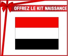 kit naissance bébé personnalisé Drapeau Yémen