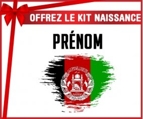 kit naissance bébé personnalisé Drapeau effet pinceau Afghanistan avec prénom