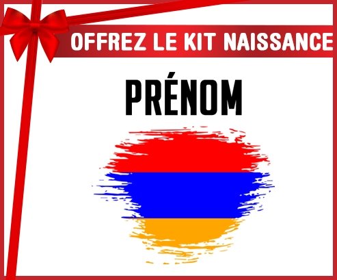 kit naissance bébé personnalisé Drapeau effet pinceau Arménie avec prénom