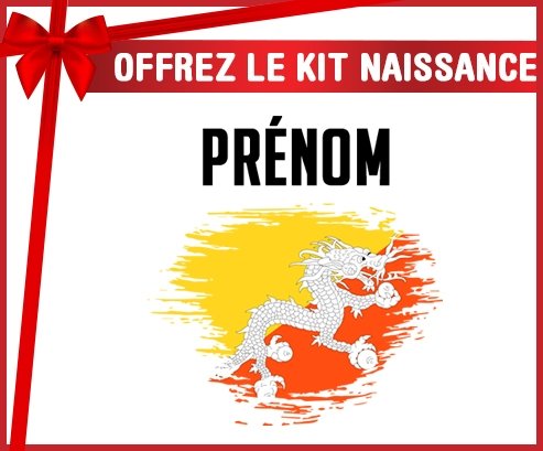 kit naissance bébé personnalisé Drapeau effet pinceau Bhoutan avec prénom