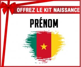 kit naissance bébé personnalisé Drapeau effet pinceau Cameroun avec prénom