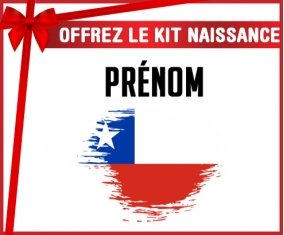 kit naissance bébé personnalisé Drapeau effet pinceau Chili avec prénom