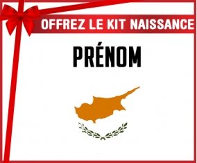 kit naissance bébé personnalisé Drapeau effet pinceau Chypre avec prénom
