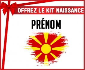 kit naissance bébé personnalisé Drapeau effet pinceau Macédoine du Nord avec prénom