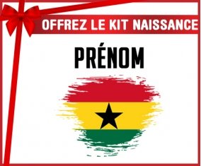 kit naissance bébé personnalisé Drapeau effet pinceau Ghana avec prénom