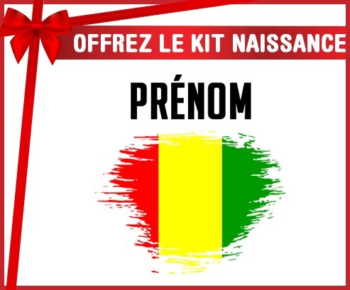 kit naissance bébé personnalisé Drapeau effet pinceau Guinée Bissau avec prénom