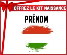 kit naissance bébé personnalisé Drapeau effet pinceau Hongrie avec prénom
