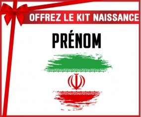 kit naissance bébé personnalisé Drapeau effet pinceau L'Iran avec prénom