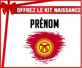 kit naissance bébé personnalisé Drapeau effet pinceau Kirghizistan avec prénom