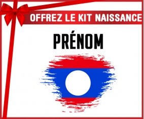 kit naissance bébé personnalisé Drapeau effet pinceau Laos avec prénom
