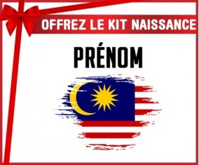 kit naissance bébé personnalisé Drapeau effet pinceau Malaisie avec prénom