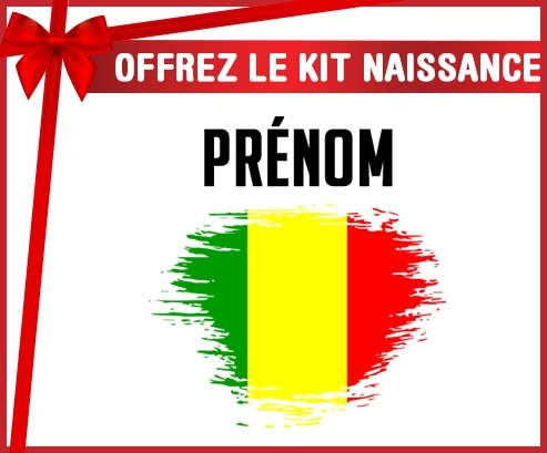 kit naissance bébé personnalisé Drapeau effet pinceau Mali avec prénom