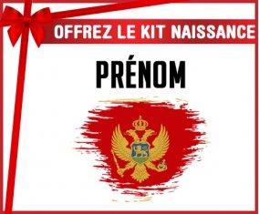 kit naissance bébé personnalisé Drapeau effet pinceau Monténégro avec prénom