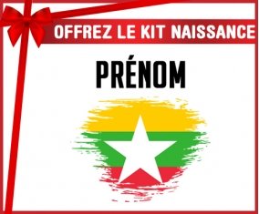 kit naissance bébé personnalisé Drapeau effet pinceau Myanmar avec prénom