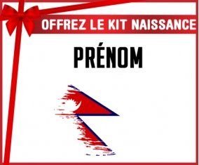 kit naissance bébé personnalisé Drapeau effet pinceau Népal avec prénom