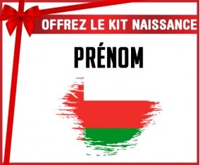kit naissance bébé personnalisé Drapeau effet pinceau Oman avec prénom
