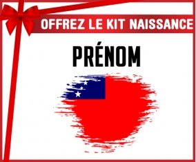 kit naissance bébé personnalisé Drapeau effet pinceau Samoa avec prénom