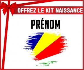 kit naissance bébé personnalisé Drapeau effet pinceau les Seychelles avec prénom