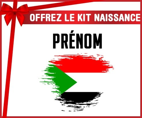 kit naissance bébé personnalisé Drapeau effet pinceau Soudan avec prénom