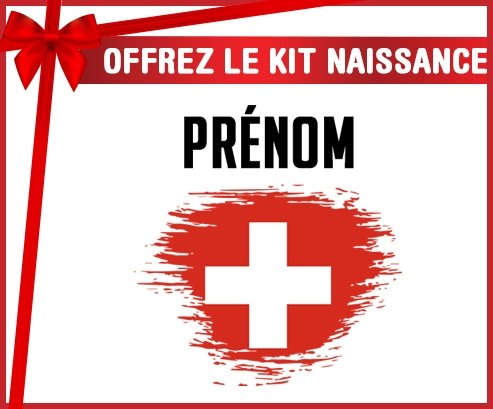 kit naissance bébé personnalisé Drapeau effet pinceau Suisse avec prénom