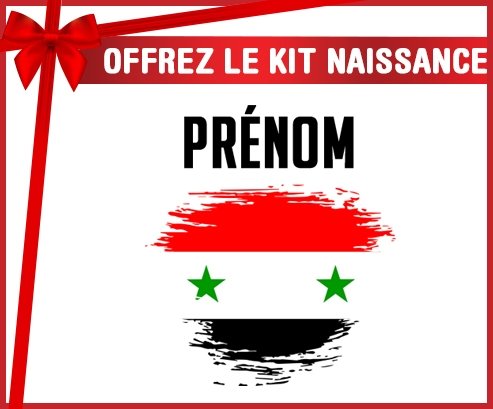 kit naissance bébé personnalisé Drapeau effet pinceau République arabe syrienne avec prénom