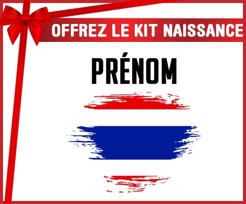 kit naissance bébé personnalisé Drapeau effet pinceau Thaïlande avec prénom