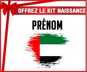 kit naissance bébé personnalisé Drapeau effet pinceau Emirats Arabes Unis avec prénom