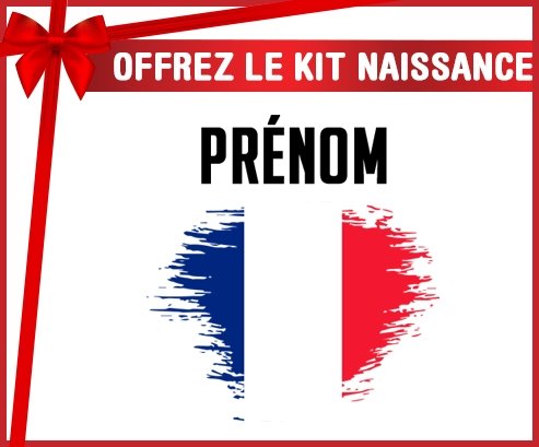 kit naissance bébé personnalisé Drapeau effet pinceau Wallis et Futuna avec prénom