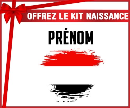 kit naissance bébé personnalisé Drapeau effet pinceau Yémen avec prénom