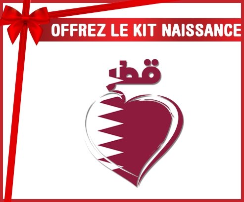 kit naissance bébé personnalisé Qatar en arabe + cœur