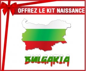 kit naissance bébé personnalisé Bulgaria maps