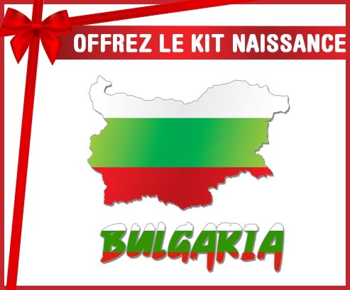 kit naissance bébé personnalisé Bulgaria maps