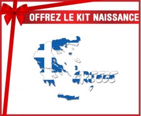 kit naissance bébé personnalisé Greece maps