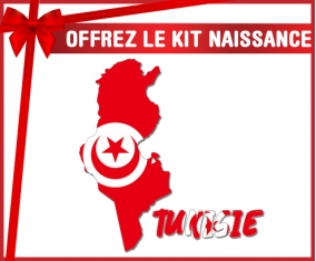 kit naissance bébé personnalisé Tunisie maps
