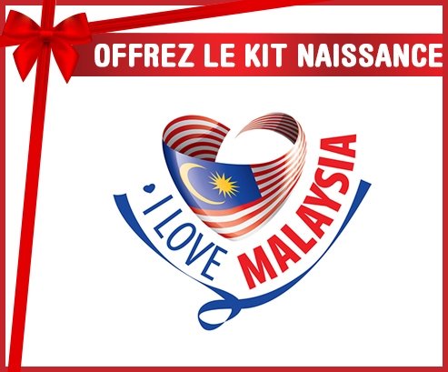 kit naissance bébé personnalisé I Love Malaysia