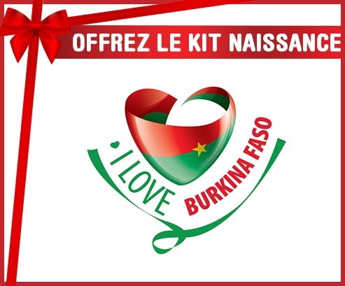 kit naissance bébé personnalisé I Love Burkina Faso