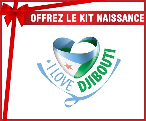 kit naissance bébé personnalisé I Love Djibbouti