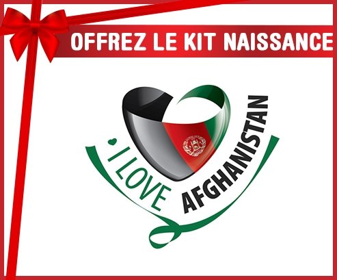 kit naissance bébé personnalisé I Love Afghanistan