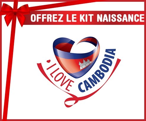 kit naissance bébé personnalisé I Love Cambodia