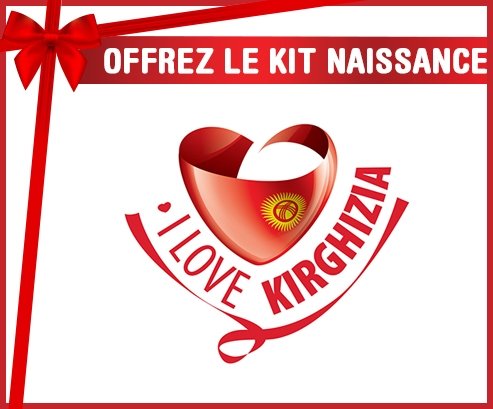 kit naissance bébé personnalisé I Love Kirghizia