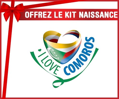kit naissance bébé personnalisé I Love Comoros