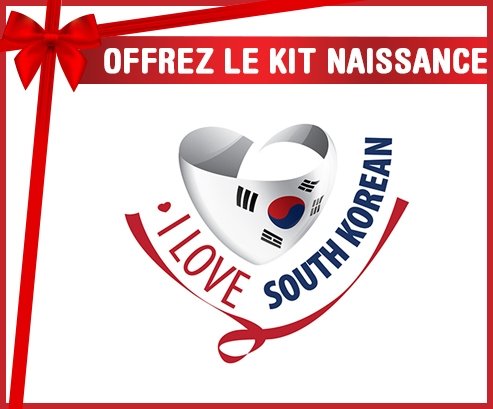 kit naissance bébé personnalisé I Love South Korean