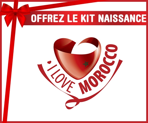 kit naissance bébé personnalisé I Love Morocco
