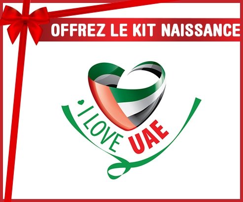 kit naissance bébé personnalisé I Love UAE
