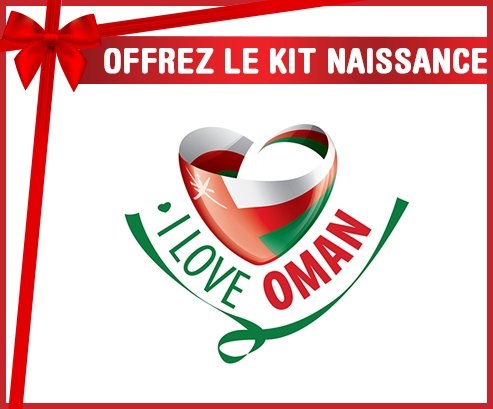 kit naissance bébé personnalisé I Love Oman