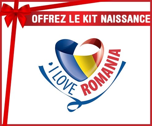 kit naissance bébé personnalisé I Love Romania