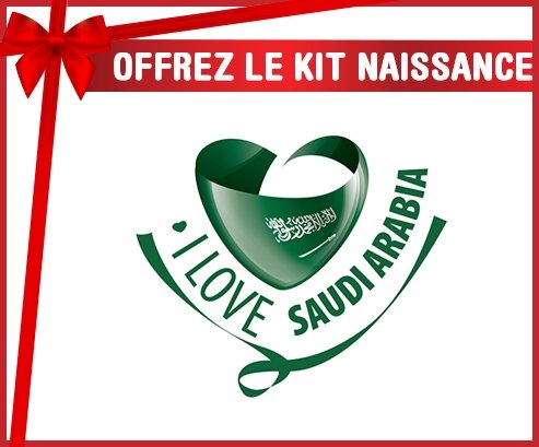 kit naissance bébé personnalisé I Love Saudi Arabia