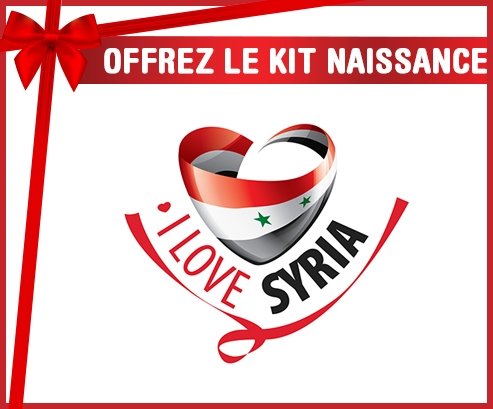 kit naissance bébé personnalisé I Love Syria