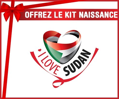 kit naissance bébé personnalisé I Love Sudan